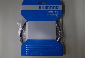 SHIMANO(シマノ)　ディスクブレーキホース SM-BH90-SBM ブラック 1000mm　Mg対応　ISMBH90SBML100