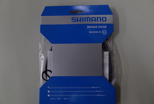 SHIMANO(シマノ)　ディスクブレーキホース SM-BH90-SS ブラック 1000mm　ESMBH90SSL100