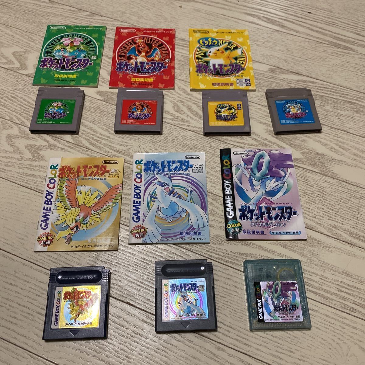 ヤフオク! -「ポケモン赤ソフト」の落札相場・落札価格