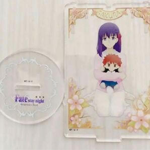 間桐桜　fate アクリルスタンド　マルイ限定品