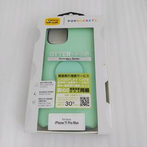 オッターボックス OtterBox Otter + Pop SYMMETRY for iPhone 11 Pro Max MINT TO BE ガラスフィルム同梱