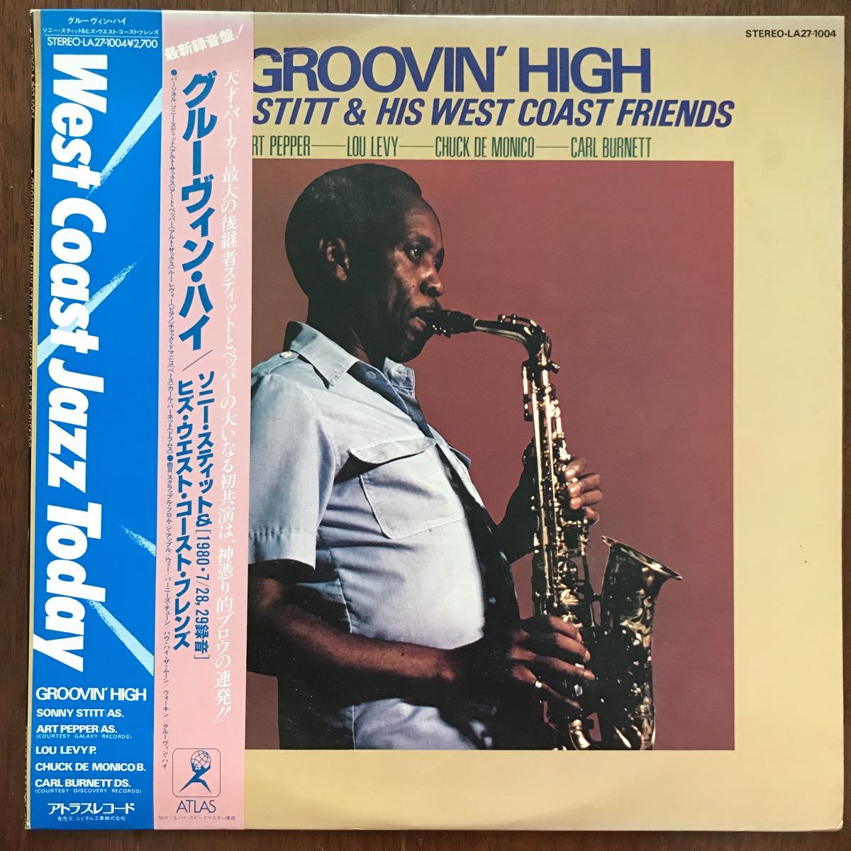 Yahoo!オークション -「Groovin'」(ジャズ) (レコード)の落札相場 