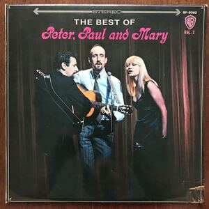 赤盤LP PETER, PAUL AND MARY/THE BEST OF VOL.2 ベスト・オブ・ピーター・ポール・アンド・マリー（第2集）