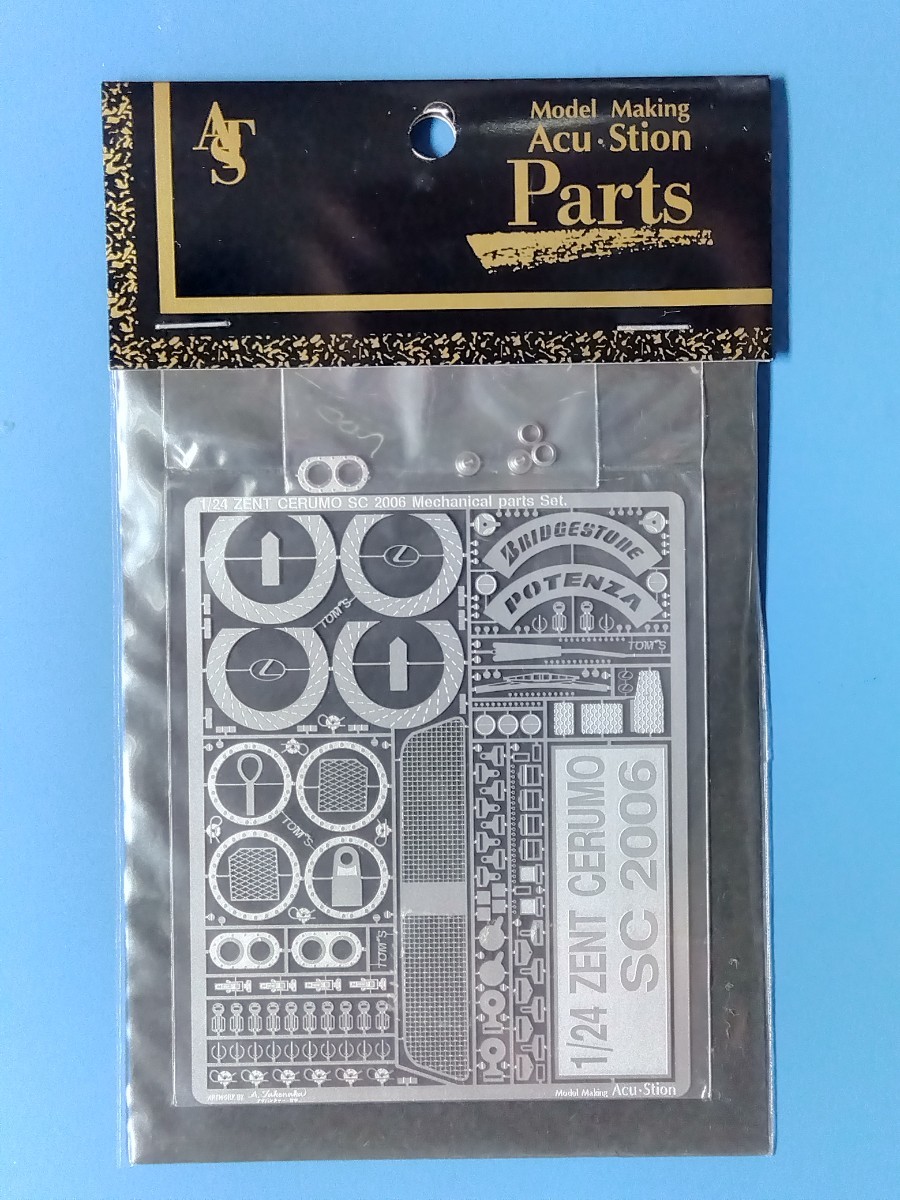 2023年最新】ヤフオク! -ゼント セルモの中古品・新品・未使用品一覧