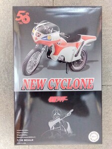 フジミ スーパーヒーローシリーズNo.3 1:12NEW サイクロン号　50周年記念パッケージ 限定特典 ポストカード付属