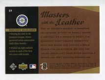 [MLB カード] イチロー ICHIRO SUZUKI 2013 Upper Deck Masters with the Leather #L9_画像2