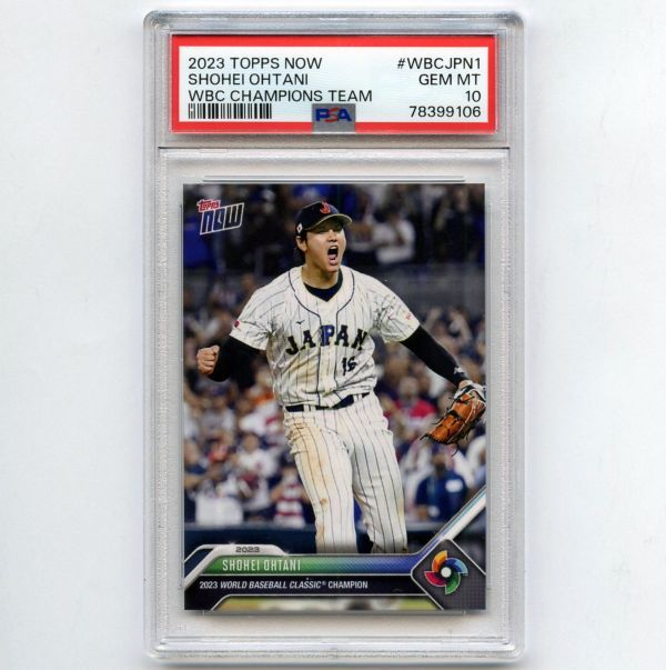 PSA10 GEM MINT 大谷翔平 2023 Topps Now All WBC Team #WBCA-8 SHOHEI