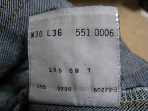  ☆　Levi’s　リーバイス　551ZXX　551-0006　W30L36　刻印555　98年　ジーンズ　14oz 