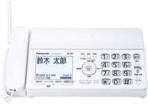 パナソニック おたっくす デジタルコードレスFAX 電話帳登録可 漢字表示 留守番 電話機 KX-PD350-W(親機のみ子機なし)ナンバーディスプレイ_画像1