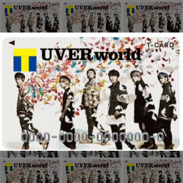 安心、安全のゆうパケット発送！UVERworld Tカード Tポイントカード