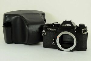 RICOH XR500 37204151 (V173421)