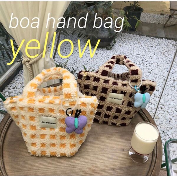 レディース 韓国風 ボアチェックトートバッグ ハンドバッグ かわいい イエロー 大人可愛い もこもこ サブバッグ