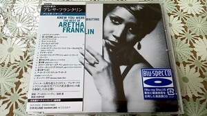 アレサ・フランクリン/ベスト・オブ・アレサ・フランクリン:アリスタ・イヤーズ Blu-spec CD