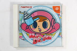  tube 083110/DC/ Dreamcast / Mr. do lilac -/Mr.DRILLER Namco / box damage equipped / operation not yet verification / present condition delivery 