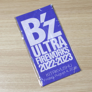 手ぬぐい ウルトラマリンブルー B'z SUGOI花火 ULTRA FIREWORKS 2022-2023 北九州 HANABI 布地 青紫 グッズ