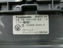 ▲▽Panasonic 24ボタンカナ標準電話機 VB-E611D-KS 領収書可11△▼_画像3