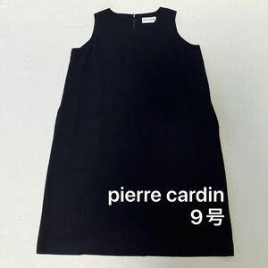 pierre cardin ノースリーブワンピース　9号