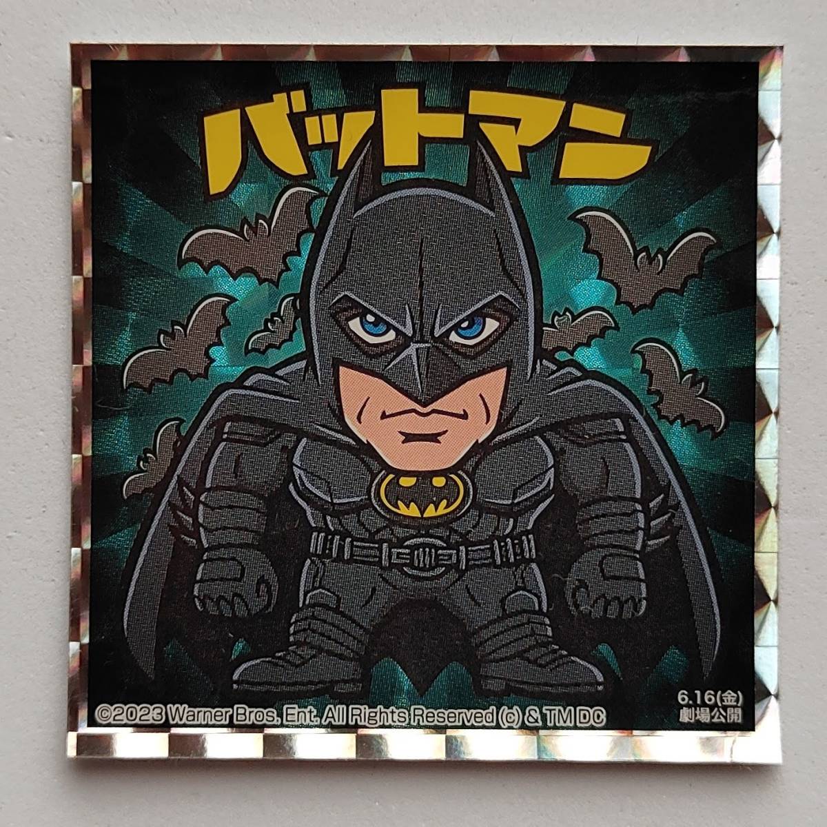 ヤフオク! -「フラッシュマン」(ビックリマン) (ステッカー)の落札相場