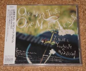 ★新品★CD 山崎まさよし トリビュート・アルバム ONE MORE TIME,ONE MORE TRACK