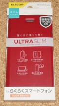 ★新品★ELECOM らくらくスマートフォン F-52B レザーカバー Ultra Slim レッド_画像1