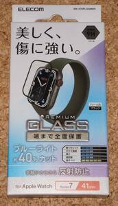 ★新品★ELECOM Apple Watch series 7/8 41mm ガラスフィルム フルカバー ブルーライトカット 反射防止