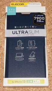 ★新品★ELECOM iPhone13/14 レザーケース Ultra Slim ネイビー