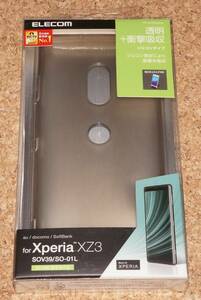★新品★ELECOM Xperia XZ3 SOV39/SO-01L シリコンケース 透明 ブラック