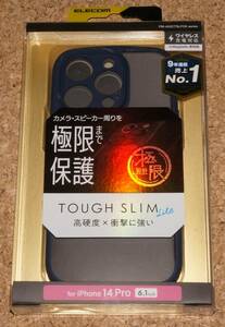 ★新品★ELECOM iPhone14Pro TOUGH SLIM LITE 極限 フレームカラー ネイビー