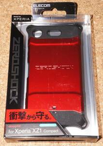 ★新品★ELECOM Xperia XZ1 Compact SO-02K ZEROSHOCK ゼロショック レッド