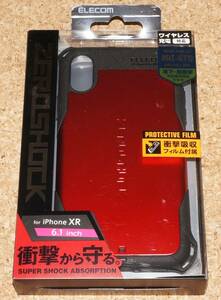 ★新品★ELECOM iPhone XR ZEROSHOCK ゼロショックケース レッド