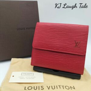 LOUIS VUITTON ヴィトン エピ Wホック 折り財布 M63487 美品