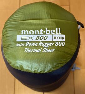 【超美品】モンベル(mont-bell) アルパインダウンハガー800 サーマルシーツ