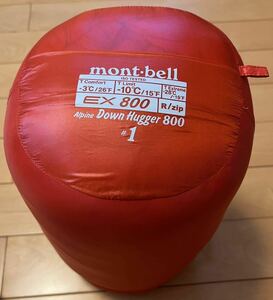 [ beautiful goods ][ use 1 times only ] Mont Bell (mont-bell) Alpine down Hugger 800 #1