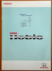 ホンダ　ホビオ　カタログ　(2006年4月仕様)
