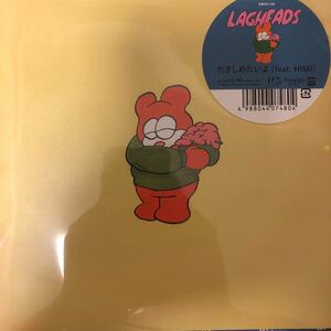 LAGHEADS だきしめたいよ feat. HIMI / だきしめたいよ DJ Mitsu the Beats Remix