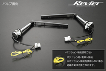 [流星バージョン] RK系 ステップワゴン スパーダ 後期 ヘッドライト用シーケンシャル LEDバルブKIT ポジション機能付き_画像4