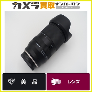[ popular beautiful goods ] Tamron 18-300mm F/3.5-6.3 Di III-A VC VXD (Model B061) Fuji film X mount for APS-C mirrorless single-lens for 