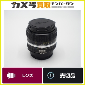 【オールドレンズ 】Nikon Ai Nikkor 50mmF1.4 後期型 オールドレンズ入門に最適
