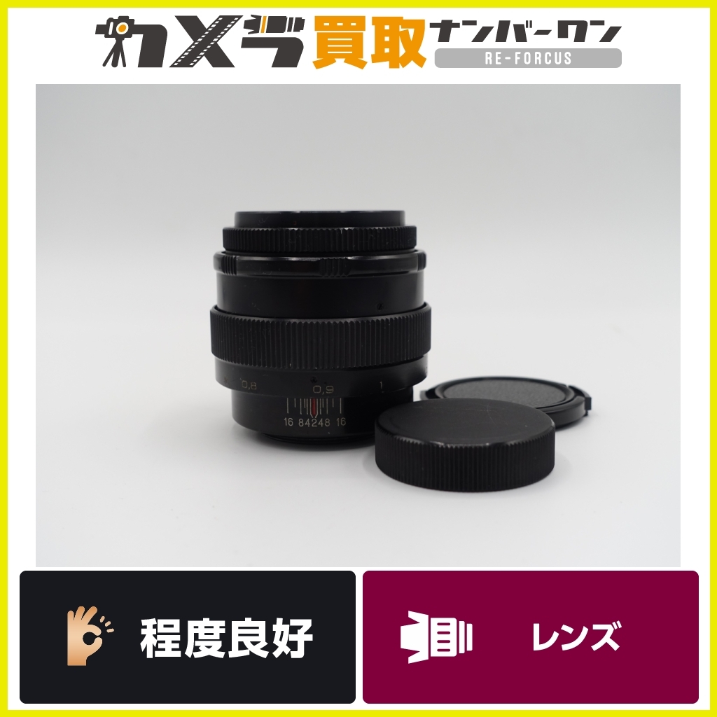 2023年最新】Yahoo!オークション -jupiter 9 85mm f2の中古品・新品