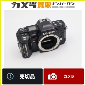 【レトロカメラ フィルムカメラ】ミノルタ α7000ボディ 現状渡し