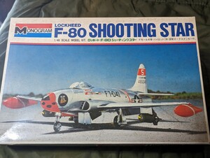 モノグラム1/48　ロッキードF-80シューティングスター　第56戦闘飛行大隊　第61戦闘飛行中隊