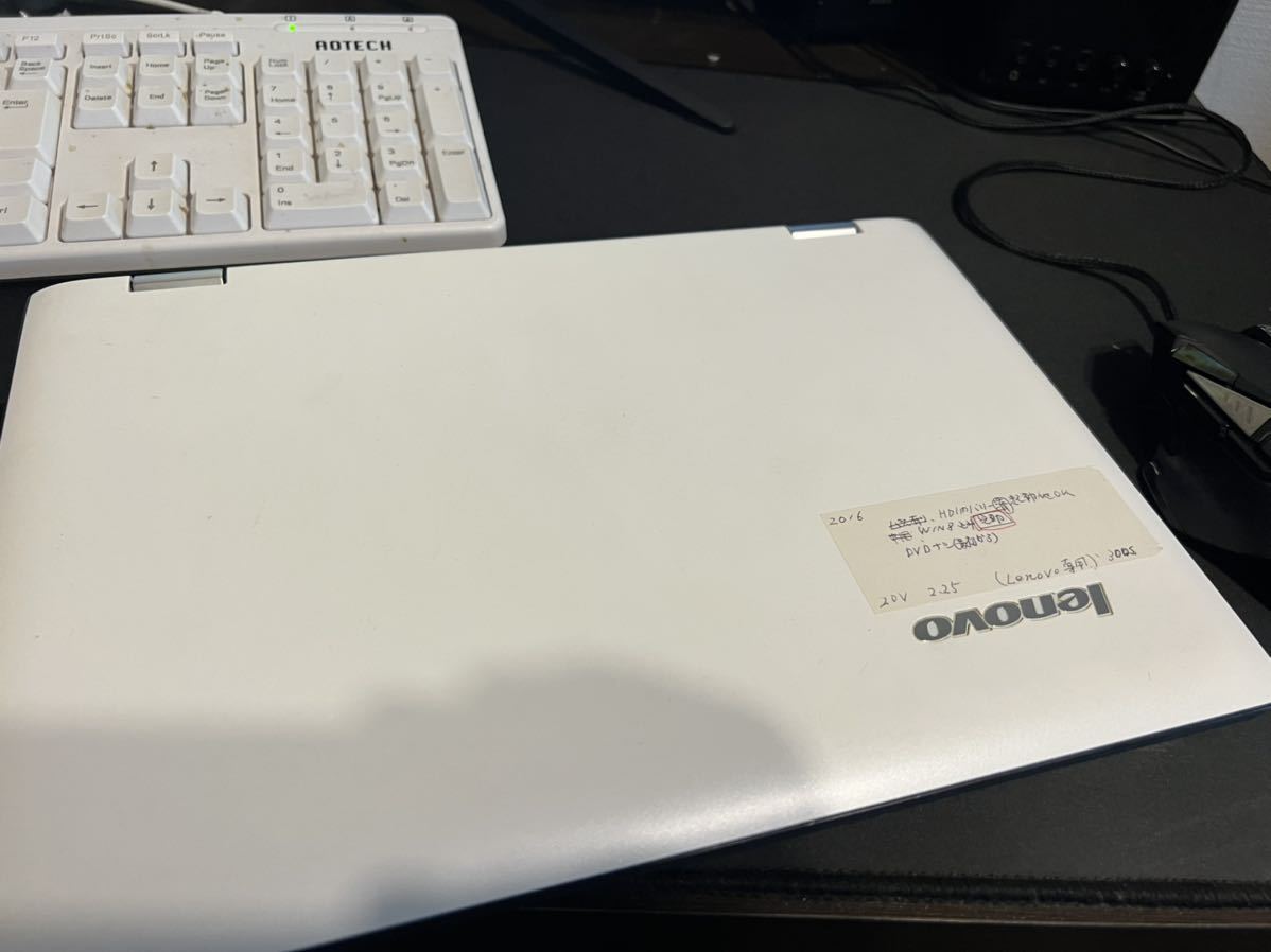 2023年最新】ヤフオク! -lenovo ideapad 300(コンピュータ)の中古品