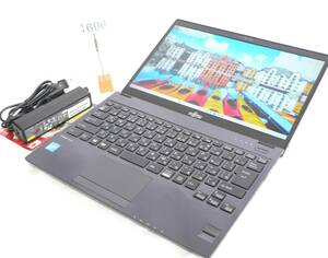 ♪超軽量799g 富士通 LIFEBOOK U937/P SSD128GB/MEM4GB/Cele-2.20GHz/高解像度FHD13.3(1920×1080)/Win11Pro/Office2021Pro/指紋 即使用可