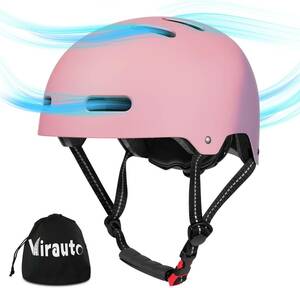 Virauto 自転車 ヘルメット 大人用 サイクルヘルメット CPSC認定 CE認定 スポーツヘルメット 55cmから58cm CPSC安全規格 CE安全規格 軽量