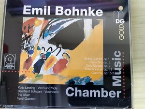 CD エミール・ボーンケ 室内楽/Emil Bohnke Chamber Music コーリャ・レッシング(ヴァイオリン)/アルカン・トリオ/クラシック/D325401