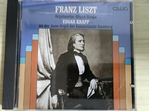 CD フランツ・リストオルガン作品 エドガー・クラップ/FRANZ LISZT Orgelwerke Organ Works 解説書付き 前奏曲とフーガ/クラシック/D325374