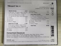 CD ヴォルフガング・アマデウス・モーツァルト/Mozart Vol.4 Consortium Classicum 解説書付/クラシックコンソーシアム/クラシック/D325379_画像2