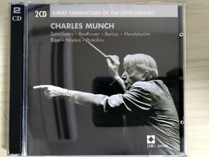 CD シャルル・ミュンシュ/CHARLES MUNCH GREAT CONDUCTORS OF THE 20TH CENTURY 2枚組/カミーユ・サン・サーンス/クラシック/D325376