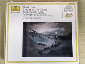 CD フェリックス・メンデルスゾーン 無言歌集/Mendelssohn Lieder ohne Worte FELIX MENDELSSOHN BARTHOLDY 2枚組/クラシック/D325403