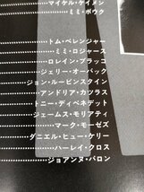 誰かに見られてる リドリー・スコット監督作品/トム・ベレンジャー/ミミ・ロジャース/ロレイン・ブラッコ/映画パンフレット/B3223379_画像4